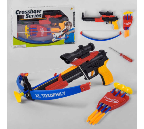 Арбалет 968 А (24/2) 3 стріли на присосці, тримач для стріл, викрутка, в коробці