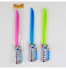 Меч FJ 536 G - 4 BRG (192/2) 3 кольори, світло, звук, 52 см, у пакеті, ВИДАЄТЬСЯ ТІЛЬКИ МІКС ВИДІВ