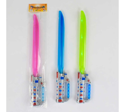Меч FJ 536 G - 4 BRG (192/2) 3 кольори, світло, звук, 52 см, у пакеті, ВИДАЄТЬСЯ ТІЛЬКИ МІКС ВИДІВ
