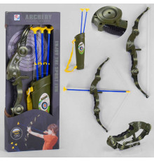 Лук ZY 1923 (36/2) 3 стріли, мішень, на листі