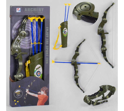 Лук ZY 1923 (36/2) 3 стріли, мішень, на листі