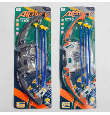 Лук 949-2 (72/2) 2 види, 3 стріли на присосці, на листі