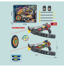 Арбалет SP 949-12 (48) 2 види, приціл із підсвічуванням, 4 стріли на присосках, мішень, 2 пластикові банки, в коробці