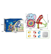 Лук MY 1677 (36) “Слоненя”, м’ячики з липучками, мішень, в коробці