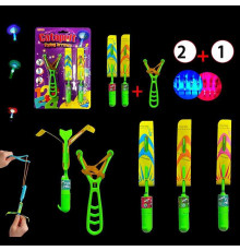 Рогатка 4688 BY 4 S (360/2) на листі