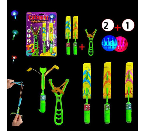 Рогатка 4688 BY 4 S (360/2) на листі – в наличии! Купите сейчас у KAZKOVA