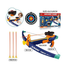 Арбалет ZG 270-376 (36) приціл із підсвічуванням, 3 стріли на присосках, мішень, в коробці