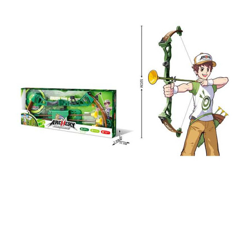 Лук 6010 (60/2) довжина 52 см, 3 стріли з присосками, в коробці