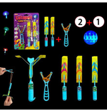 Рогатка 4688 BY 5 (360/2) на листі