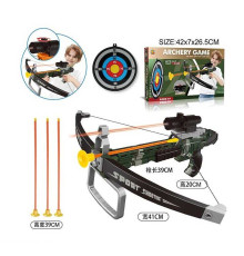 Арбалет ZG 270-383 (36) приціл із підсвічуванням, 3 стріли на присосках, мішень, в коробці