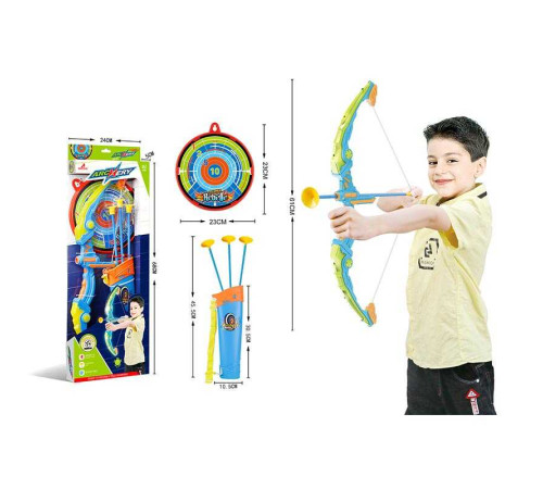 Лук 6043 (36/2) довжина 61 см, підсвічування, футляр для стріл, мішень, 3 стріли з присосками, в коробці