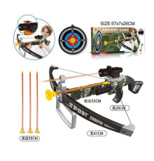 Арбалет ZG 270-385 (36) приціл із підсвічуванням, 3 стріли на присосках, мішень, в коробці