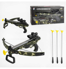 Арбалет ZY 1907 А (18/2) лазерний приціл, в коробці