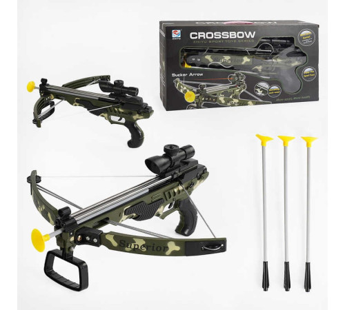 Арбалет ZY 1907 А (18/2) лазерний приціл, в коробці