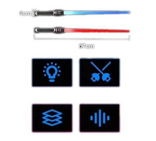 Зброя на батарейках 661122-2 (100) 2 світлових мечі, на батарейках, у пакеті