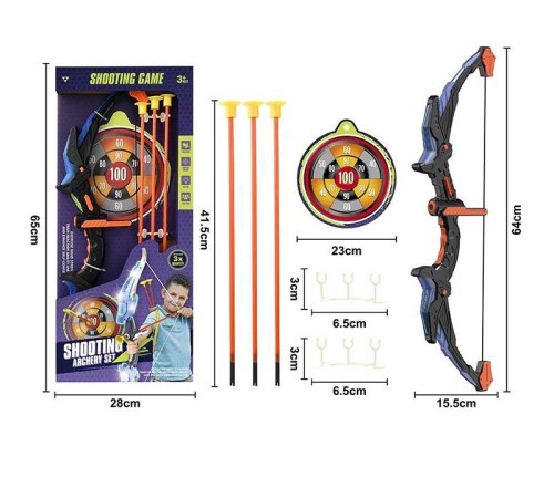 Лук 755 A (32/2) підсвічування, 3 стріли з присоскою, мішень, в коробці