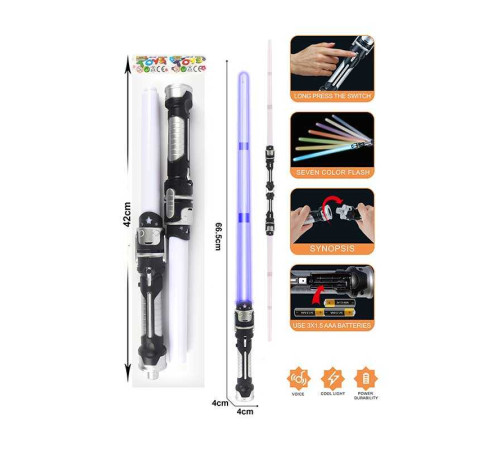 Меч 3208 (144/2) 2 штуки, складається в один великий меч, підсвічування, звуки, в пакеті