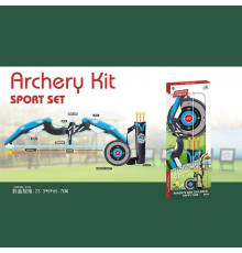 Лук 988-671 (18/2) 3 стріли на присосках, підсвічування, на батарейках, довжина лука 62 см, футляр для стріл, мішень, в коробці