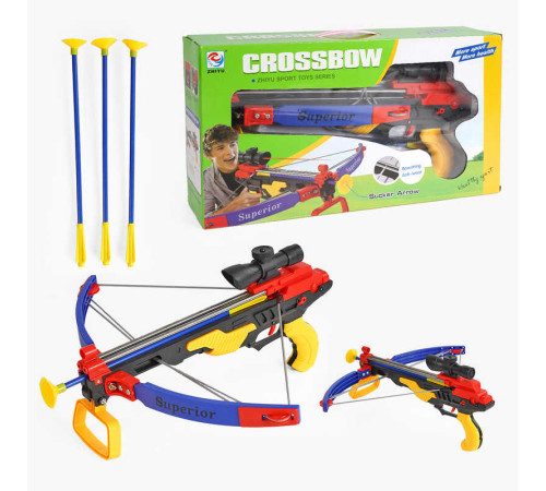 Арбалет ZY 1907 В (18/2) лазерний приціл, стріли, в коробці