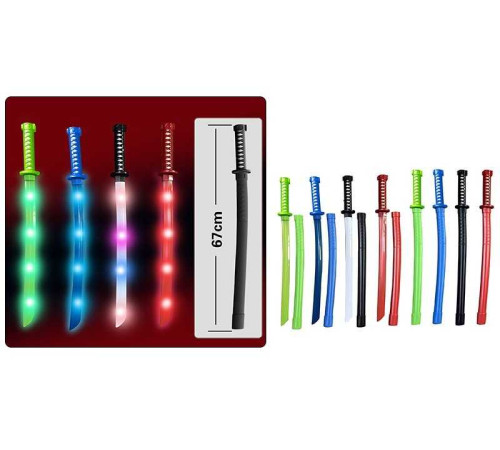 Меч 698 (144) звук, підсвічування, у пакеті, ВИДАЄТЬСЯ ТІЛЬКИ МІКС ВИДІВ