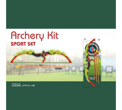 Лук 988-680 D (24/2) 3 стріли на присосках, паперова мішень, висота 63 см, на листі