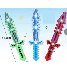 Меч C 74053 (144) 3 види, довжина 62 см, підсвічування, звукові ефекти - імітація бою, в пакеті, ВИДАЄТЬСЯ МІКС ВИДІВ