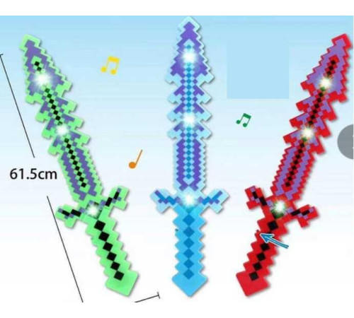 Меч C 74053 (144) 3 види, довжина 62 см, підсвічування, звукові ефекти - імітація бою, в пакеті, ВИДАЄТЬСЯ МІКС ВИДІВ – в наличии! Купите сейчас у KAZKOVA