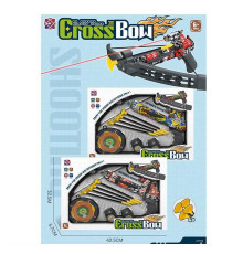 Арбалет 949-12 (48/2) 2 кольори, приціл із підсвічуванням, механічний принцип, 4 стріли на присосках, мішень, 2 пластикові банки, в коробці