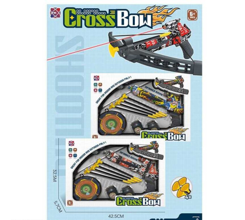 Арбалет 949-12 (48/2) 2 кольори, приціл із підсвічуванням, механічний принцип, 4 стріли на присосках, мішень, 2 пластикові банки, в коробці