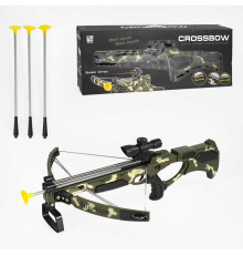 Арбалет ZY 1908 А (12/2) з оптичним прицілом, в коробці