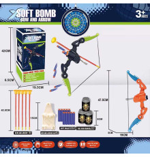 Лук 316 (48/2) стріляє стрілами з присосками та м’якими патронами, 5 стріл, 10 патронів, мішені, тримач для стріл, в коробці