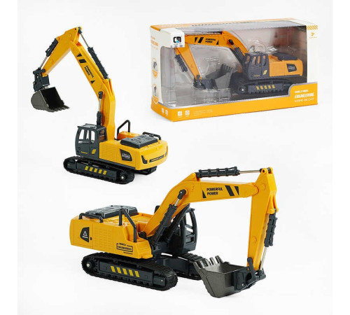 Екскаватор CLM 23 A (72/2) металевий ківш, інерція, металопластик, в коробці