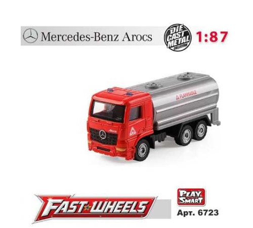 Спецтехніка 6723 (204) "Play Smart", "Цистерна", металопластик, в пакеті