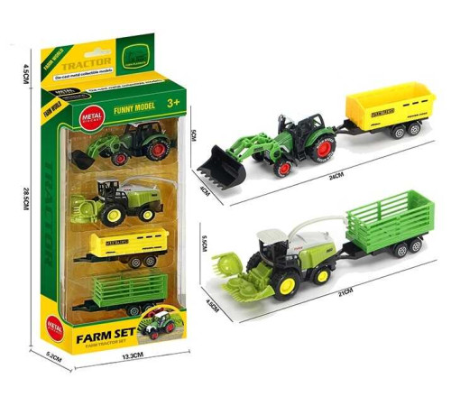 Набір спецтехніки 955-242 (96/2) металопластик, трактор+комбайн, навісне обладнання, 2 знімні причепи, в коробці