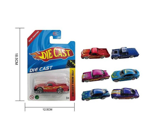 Машина ESD-A 12 (720/2) металопластикова, на листі, ВИДАЄТЬСЯ ТІЛЬКИ МІКС ВИДІВ