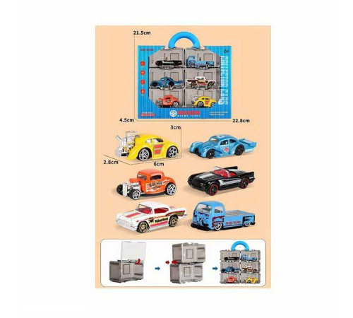 Набір машин 786-19 D (72/2) 6 машинок, металопластиковий корпус, окремі бокси, у коробці