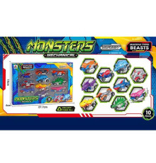 Набір машин DS 2322 (72/2) 10 шт, металопластиковий корпус, у коробці