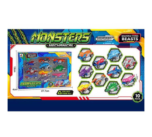 Набір машин DS 2322 (72/2) 10 шт, металопластиковий корпус, у коробці