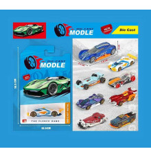 Машинка H 241-1 B (720/2) металопластикові, на листі, ВИДАЄТЬСЯ ТІЛЬКИ МІКС ВИДІВ