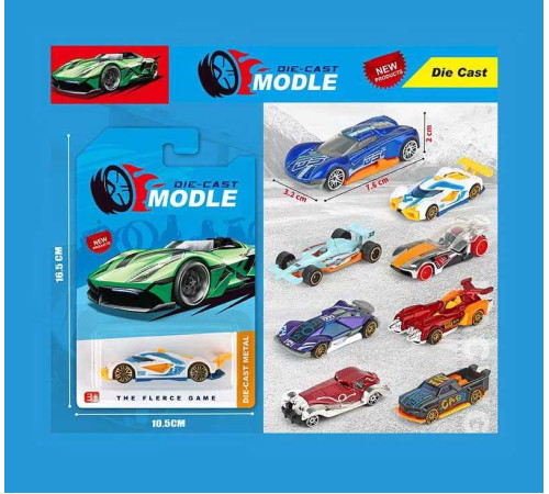 Машинка H 241-1 B (720/2) металопластикові, на листі, ВИДАЄТЬСЯ ТІЛЬКИ МІКС ВИДІВ – в наличии! Купите сейчас у KAZKOVA