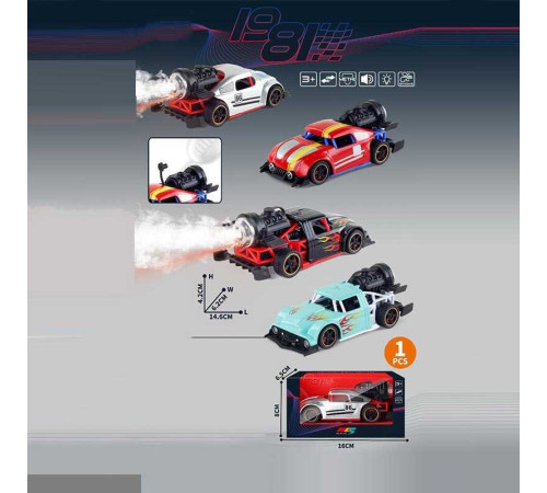 Машинка 6832-86 SP (240) в коробці, ВИДАЄТЬСЯ ТІЛЬКИ МІКС ВИДІВ