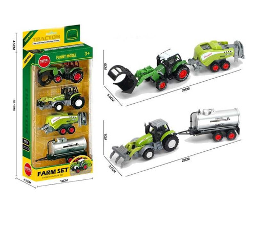 Набір спецтехніки 955-245 (48/2) металопластик, 2 трактори, 2 знімні причепи, навісне обладнання, в коробці – в наличии! Купите сейчас у KAZKOVA