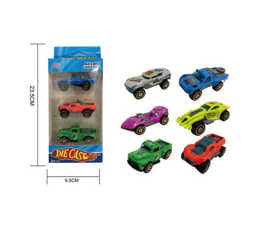 Набір машин ESD-C 14 (168/2) металопластикові, 3 штуки, в коробці