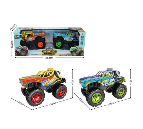 Набір машин HJ 900 (48/2) 2 машинки, металопластик, гумові шини, в коробці