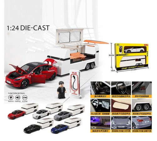 Машинка M 92315-6 (24) металопластик, інерція, підсвічування, звуки, пісня англ, відкриваються дверцята, трейлер, в коробці, ВИДАЄТЬСЯ ТІЛЬКИ МІКС ВИДІВ