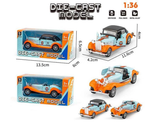 Машинка 335 B (288/2) 2 види, металопластик, інерція, дверцята відчиняються, масштаб 1:36, в коробці