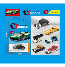 Машинка H 241-4 B (720/2) металопластикові, на листі, ВИДАЄТЬСЯ ТІЛЬКИ МІКС ВИДІВ