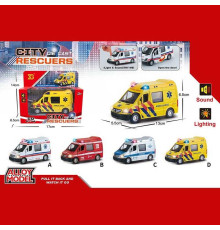 Машина XG 879-107 A (108/2) металопластик, інерція, масштаб 1:32, звуки, підсвічування, відкриваються дверцята, в коробці, ВИДАЄТЬСЯ МІКС ВИДІВ