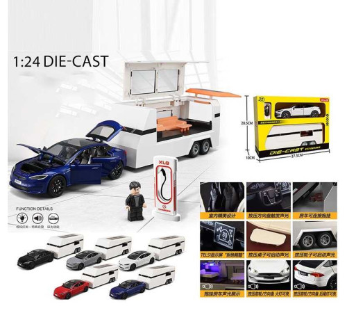 Машинка M 92319-6 (24) металопластик, інерція, підсвічування, звуки, пісня англ. мовою, відкриваються дверцята, дім на колесах, в коробці, ВИДАЄТЬСЯ ТІЛЬКИ МІКС ВИДІВ