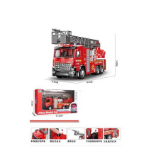 Спецтехніка 8201-1 (24/2) “Пожежна машина”, металопластик, звук, підсвічування, помпове накачування води, висувна драбина, інерція, платформа, в коробці